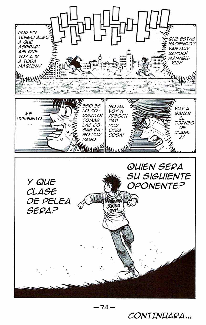 Read Hajime no Ippo ES Manga Online