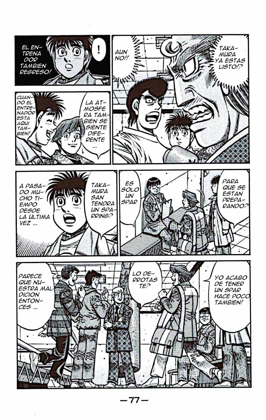 Read Hajime no Ippo ES Manga Online