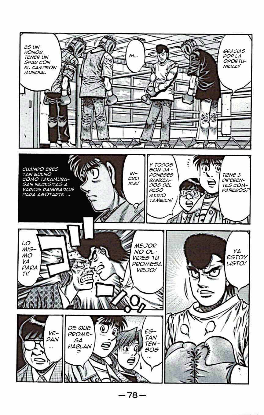 Read Hajime no Ippo ES Manga Online