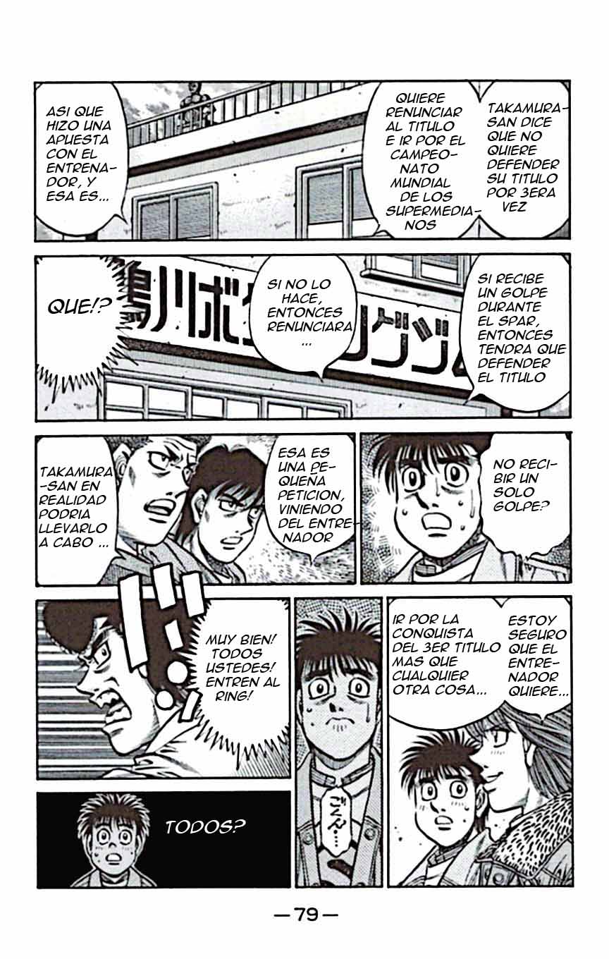 Read Hajime no Ippo ES Manga Online