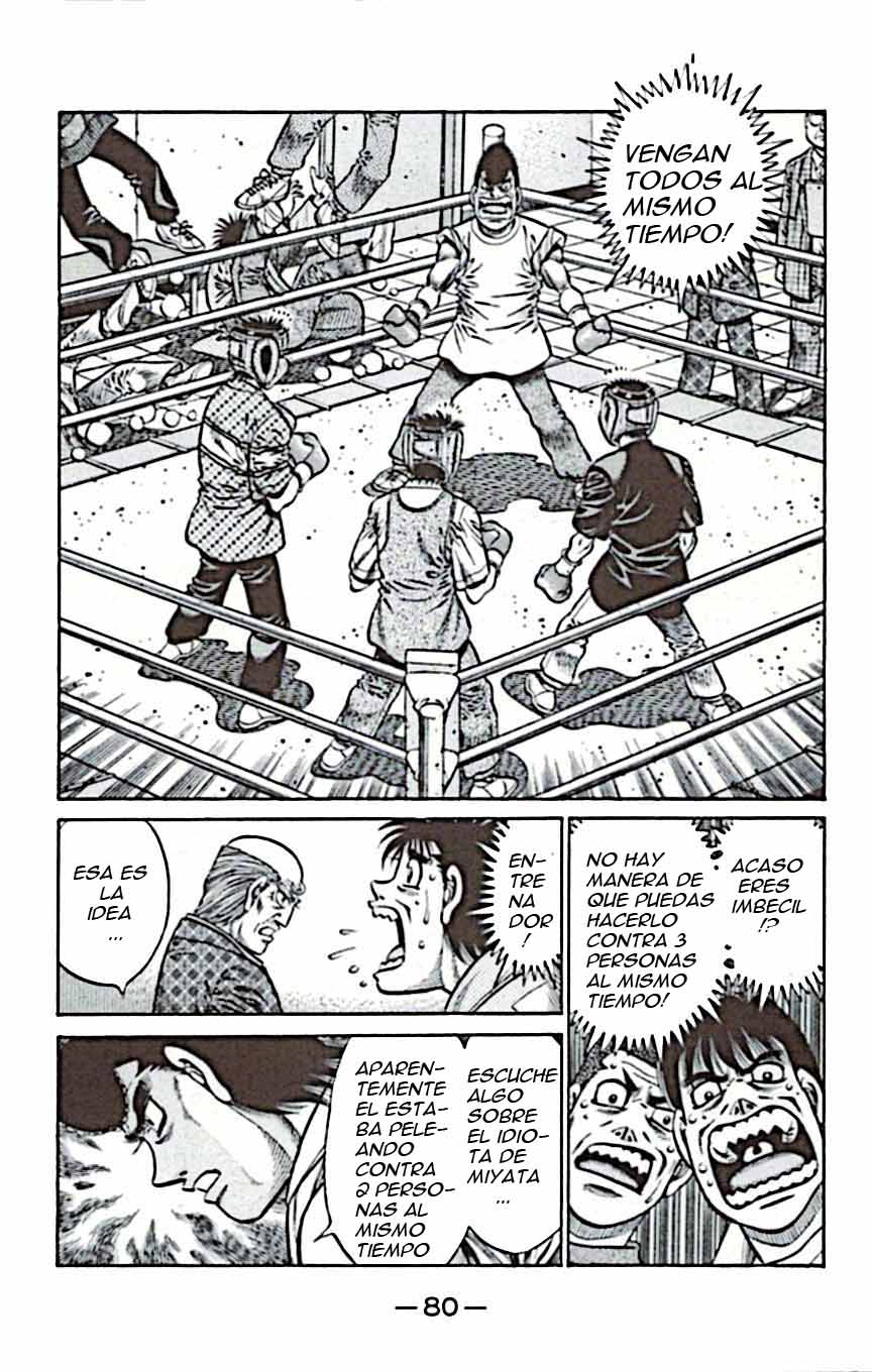 Read Hajime no Ippo ES Manga Online