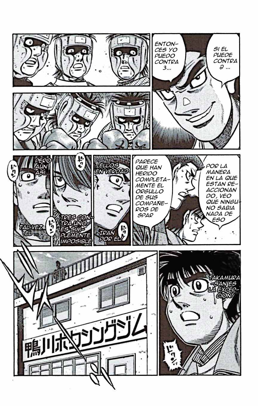 Read Hajime no Ippo ES Manga Online
