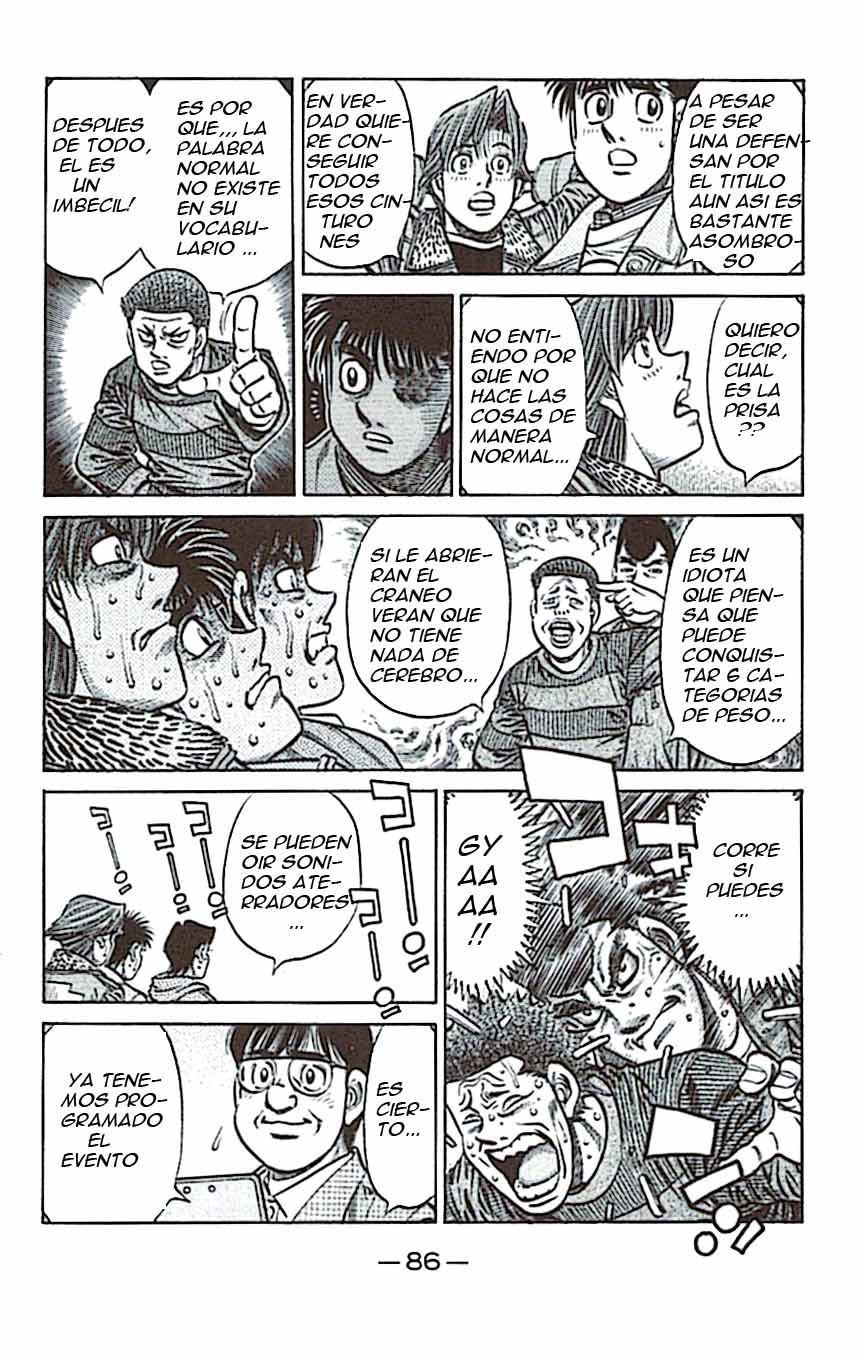Read Hajime no Ippo ES Manga Online