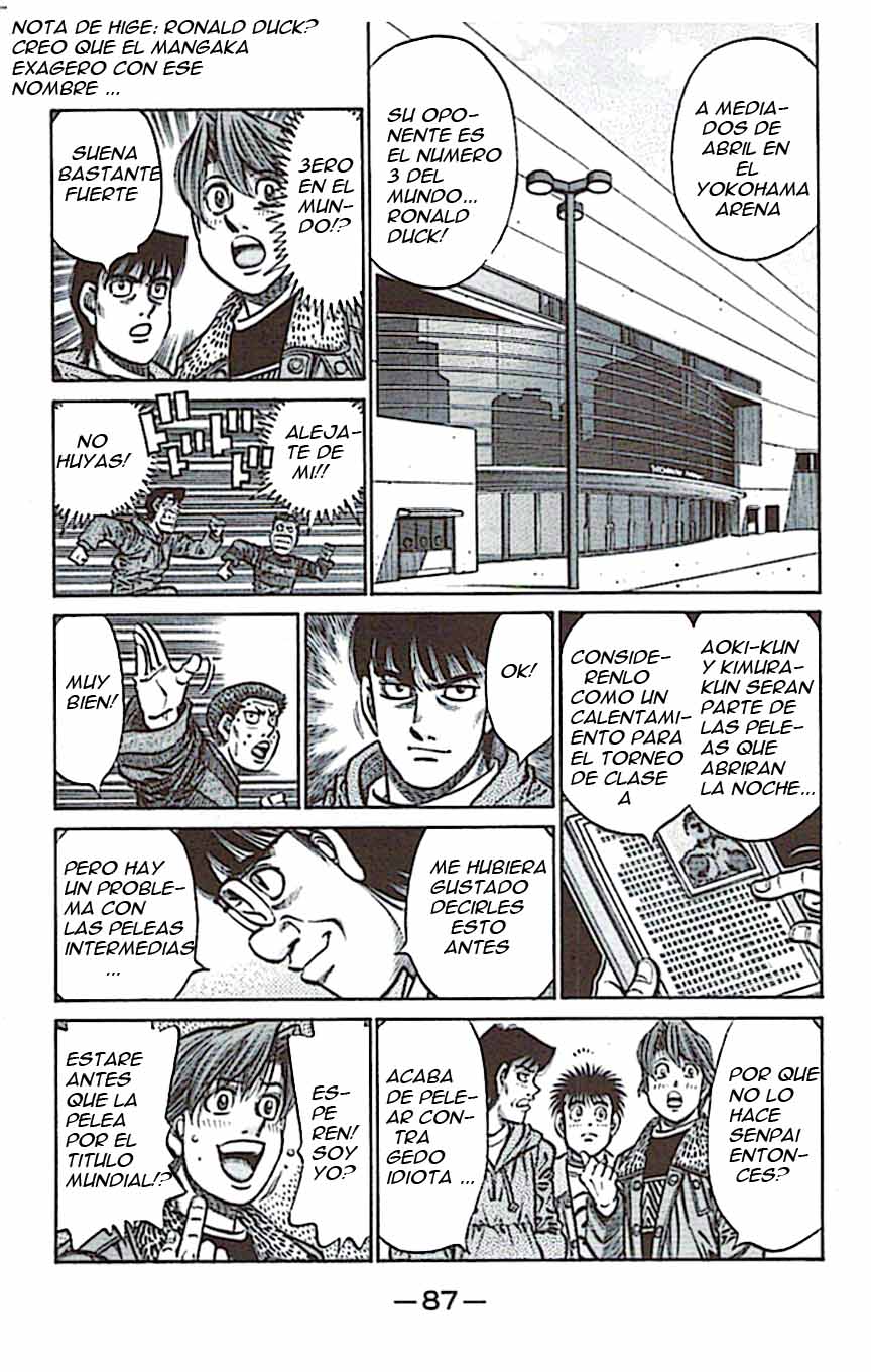 Read Hajime no Ippo ES Manga Online