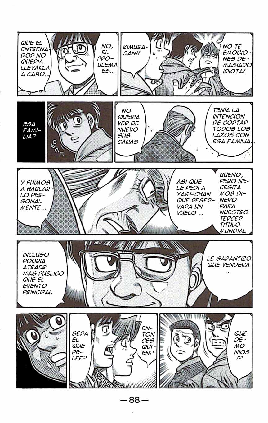 Read Hajime no Ippo ES Manga Online