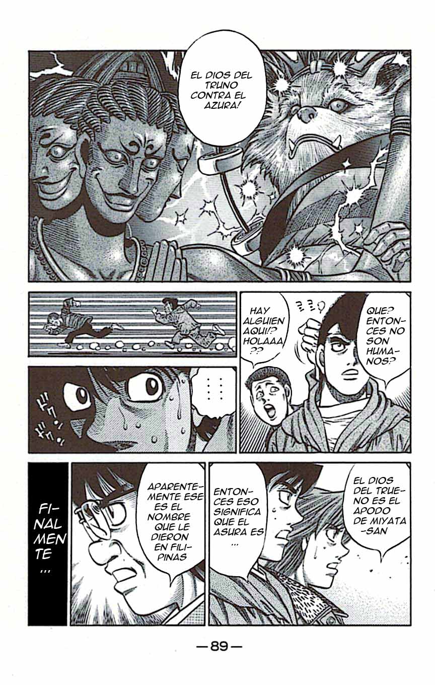 Read Hajime no Ippo ES Manga Online