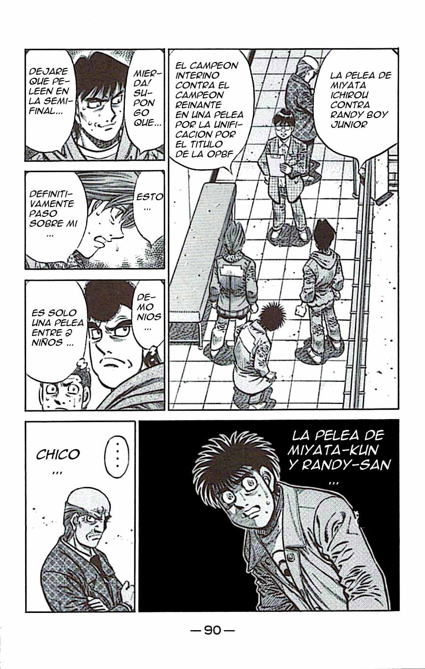 Read Hajime no Ippo ES Manga Online