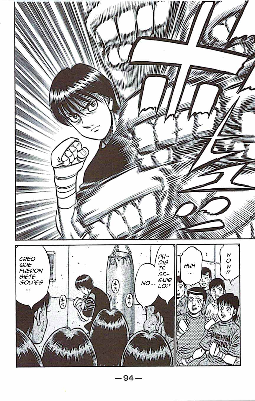 Read Hajime no Ippo ES Manga Online