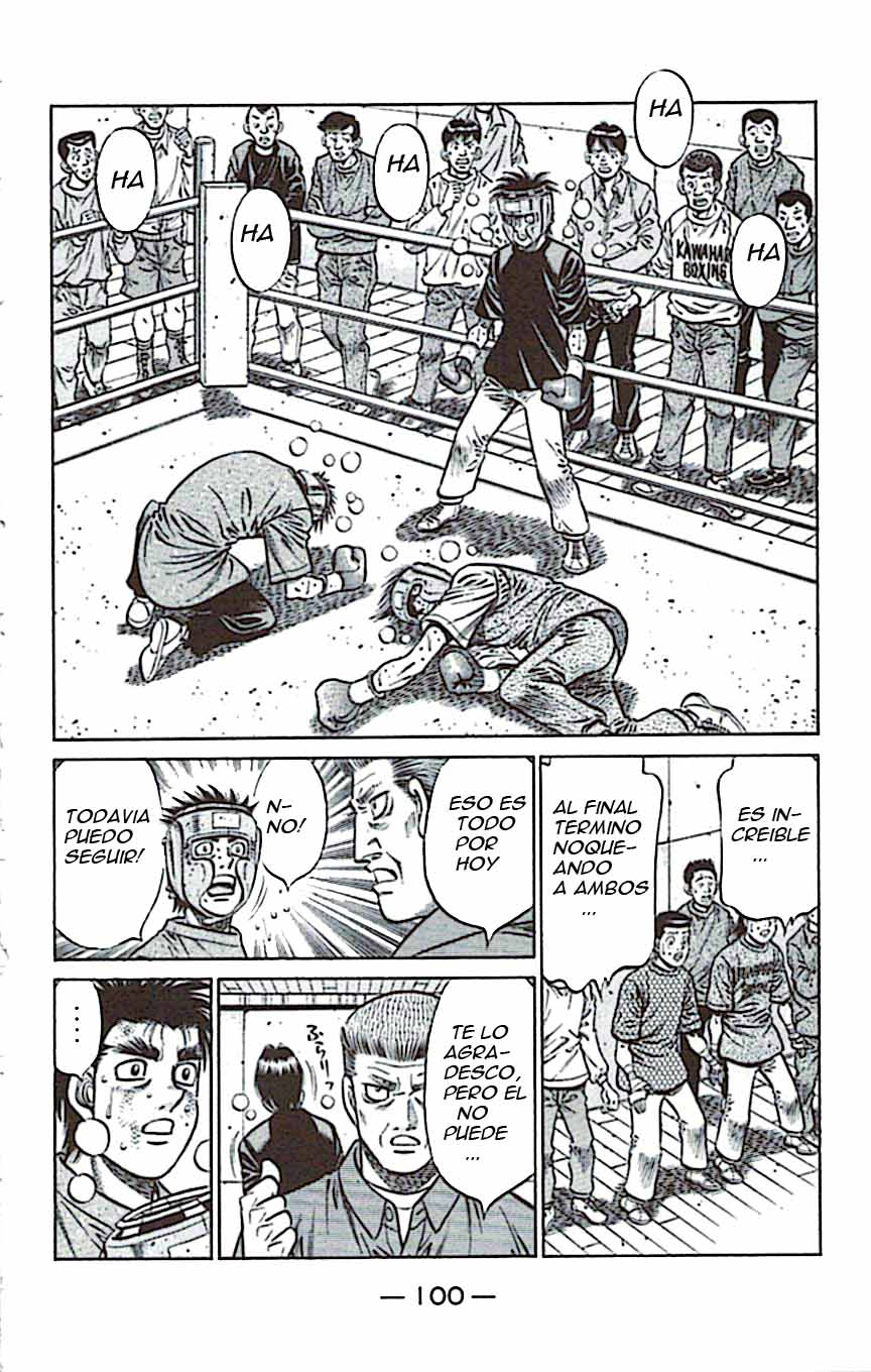 Read Hajime no Ippo ES Manga Online