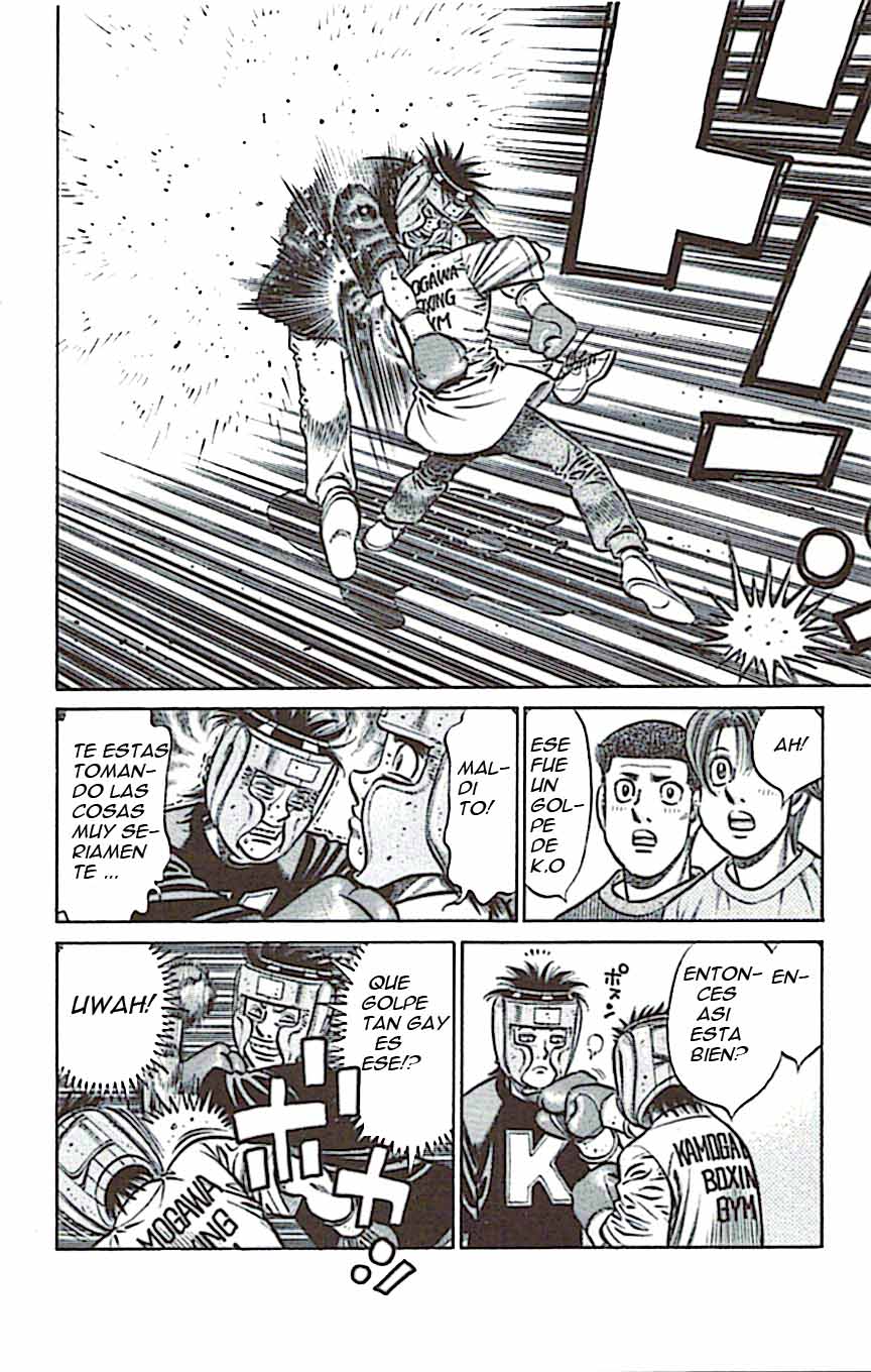 Read Hajime no Ippo ES Manga Online