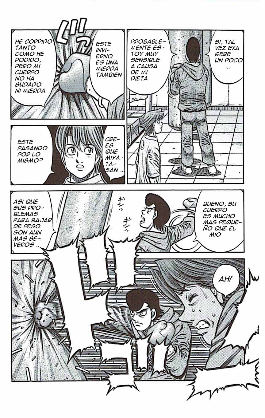 Read Hajime no Ippo ES Manga Online