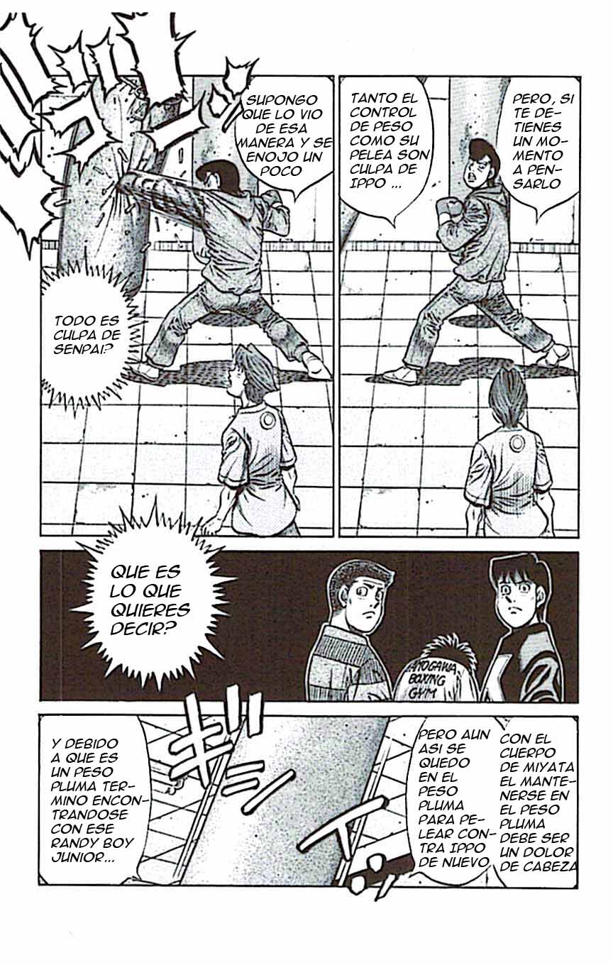 Read Hajime no Ippo ES Manga Online