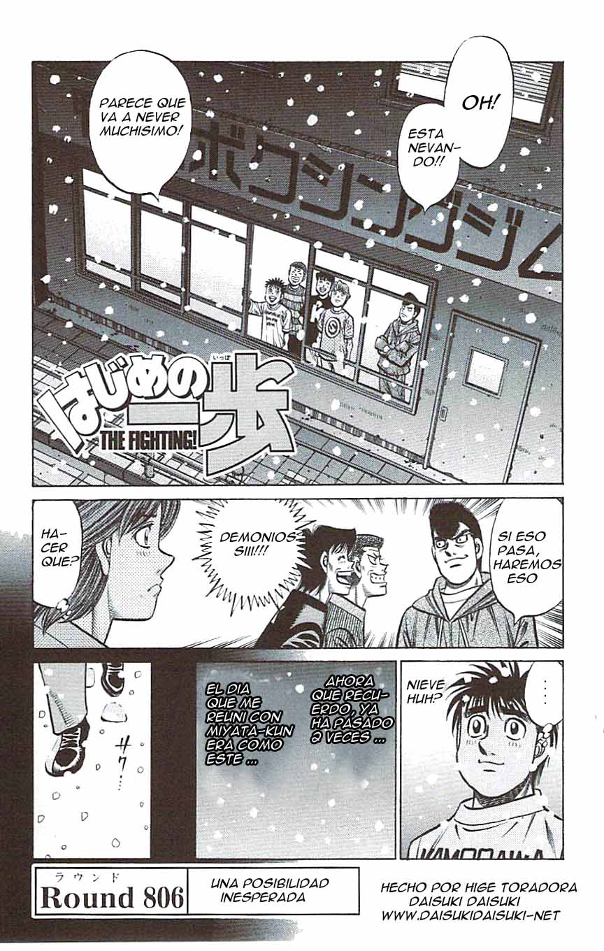 Read Hajime no Ippo ES Manga Online