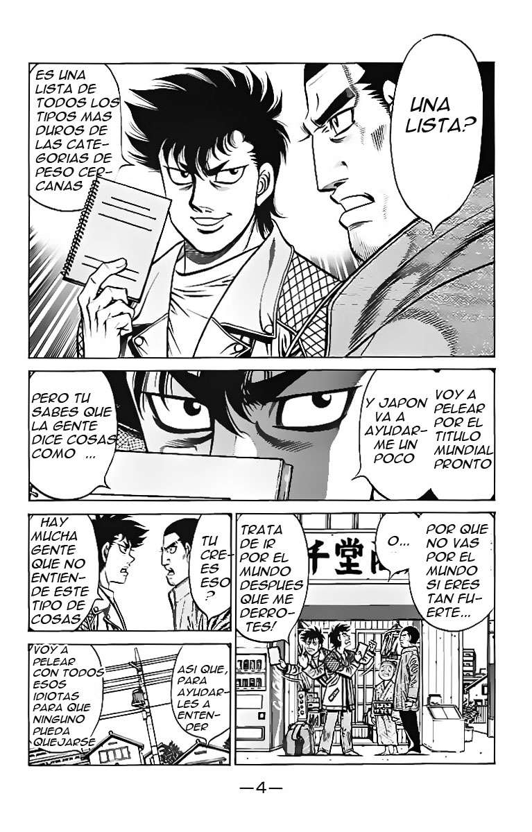 Read Hajime no Ippo ES Manga Online
