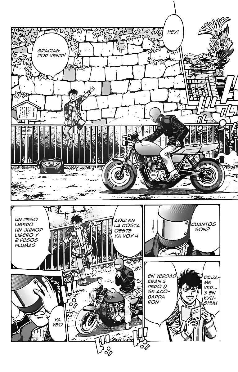 Read Hajime no Ippo ES Manga Online