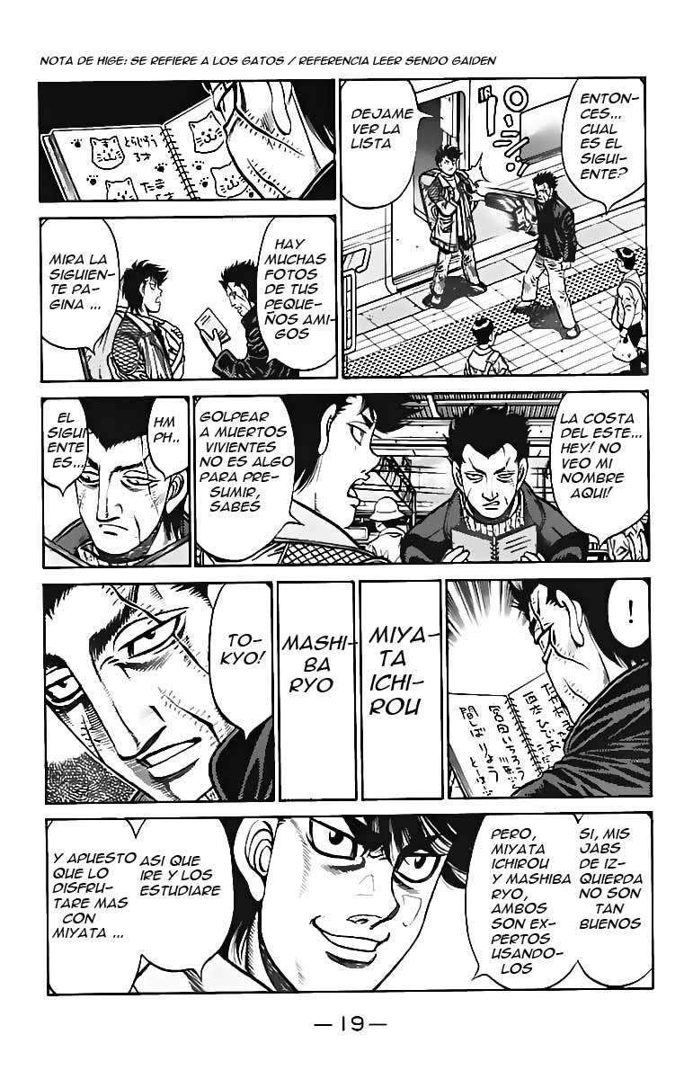 Read Hajime no Ippo ES Manga Online