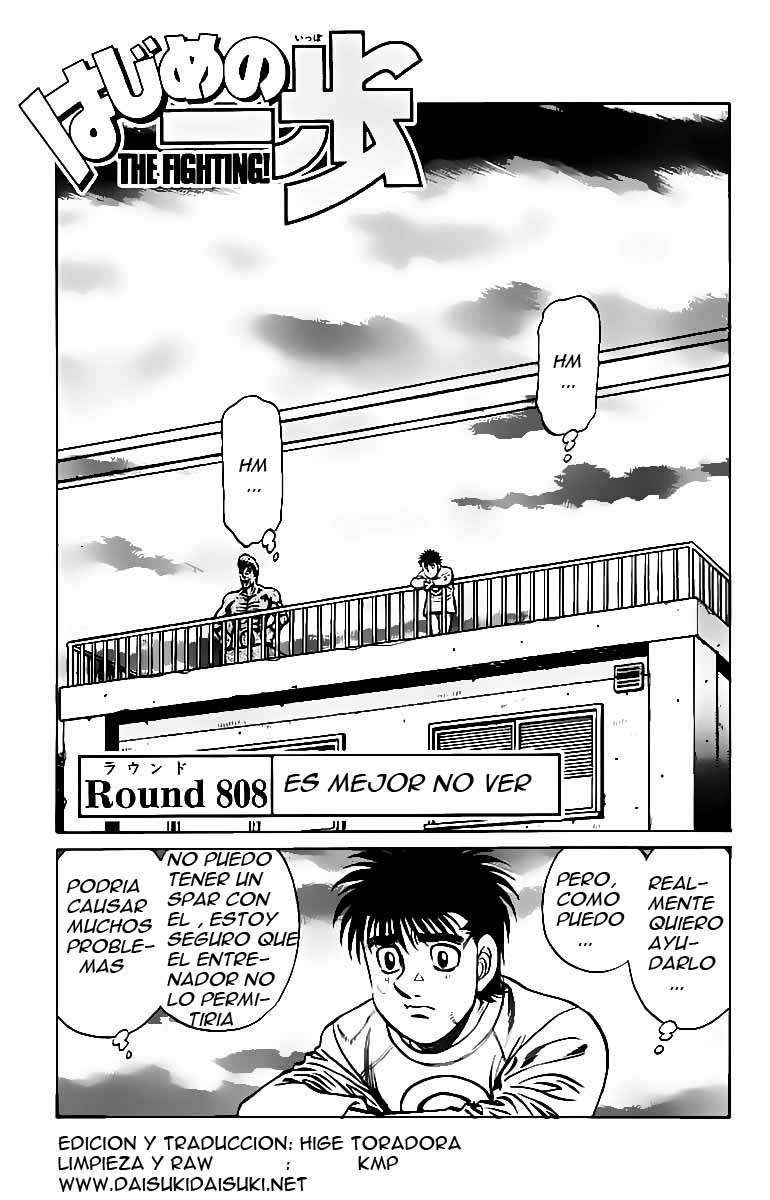 Read Hajime no Ippo ES Manga Online