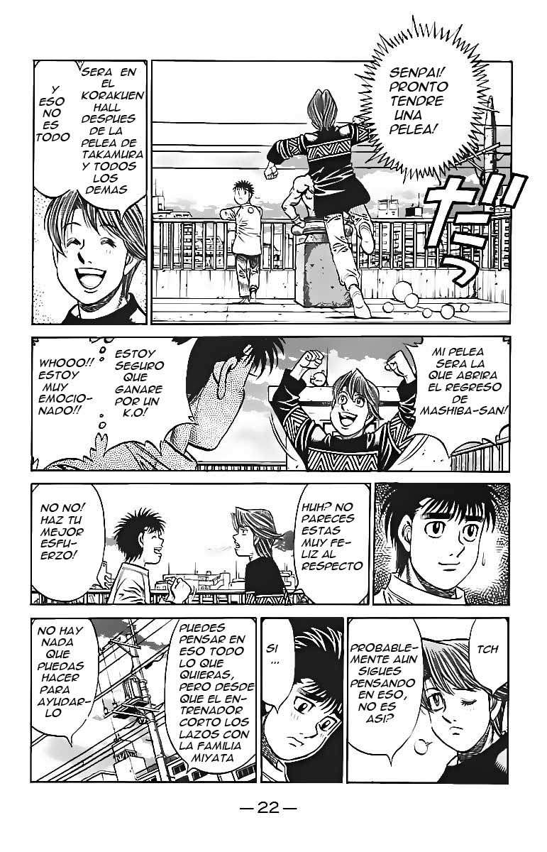 Read Hajime no Ippo ES Manga Online