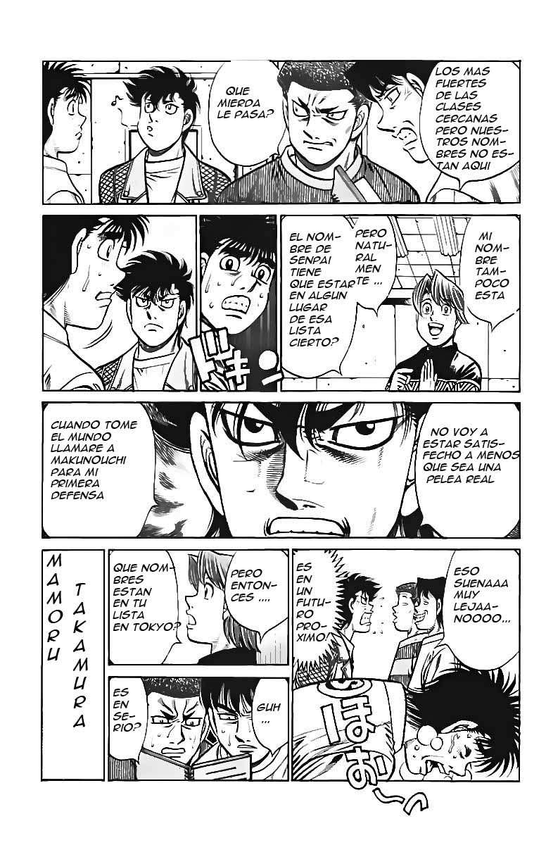 Read Hajime no Ippo ES Manga Online