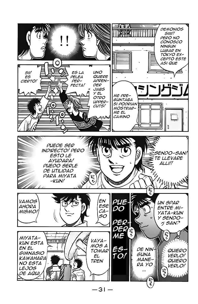 Read Hajime no Ippo ES Manga Online