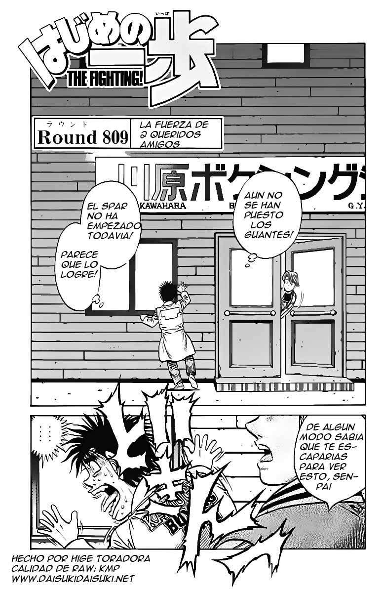 Read Hajime no Ippo ES Manga Online