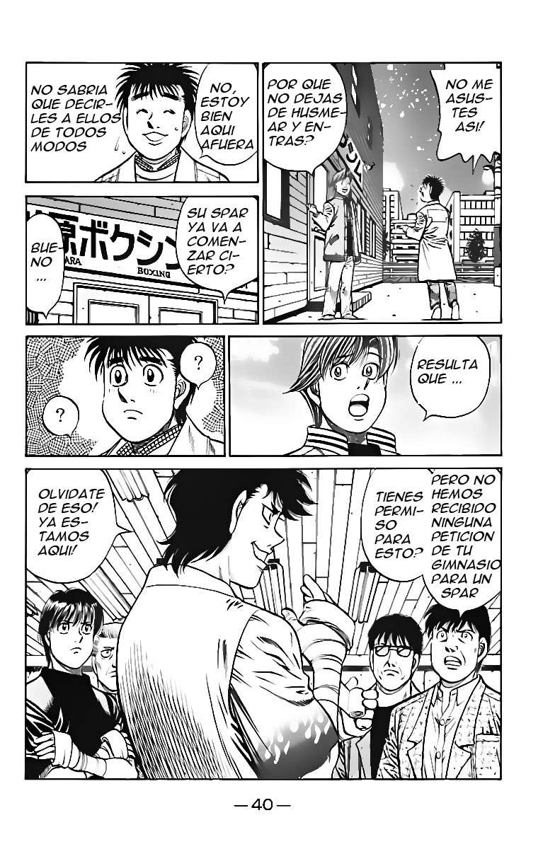 Read Hajime no Ippo ES Manga Online