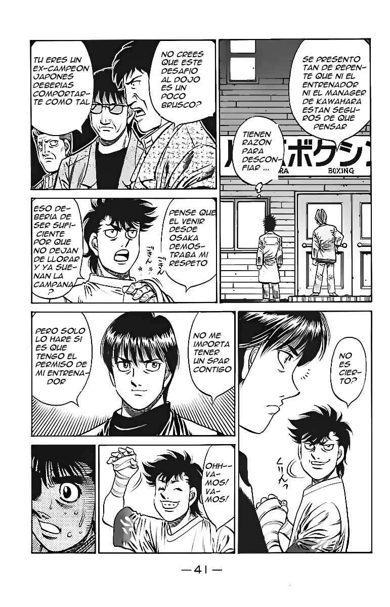 Read Hajime no Ippo ES Manga Online