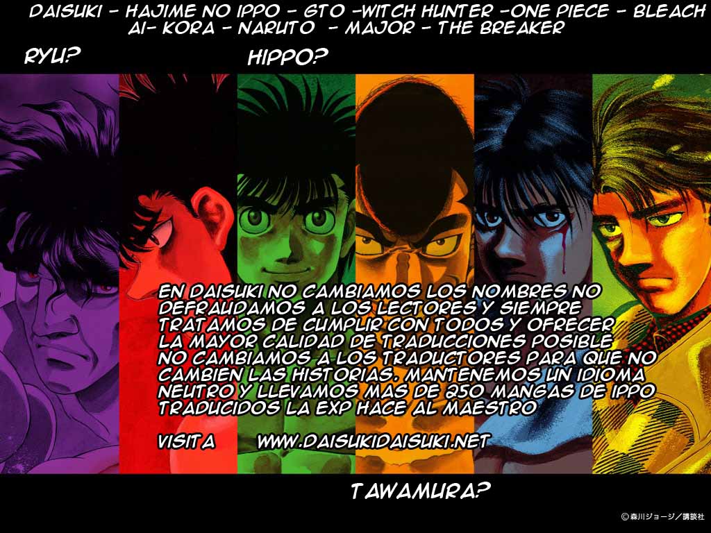 Read Hajime no Ippo ES Manga Online