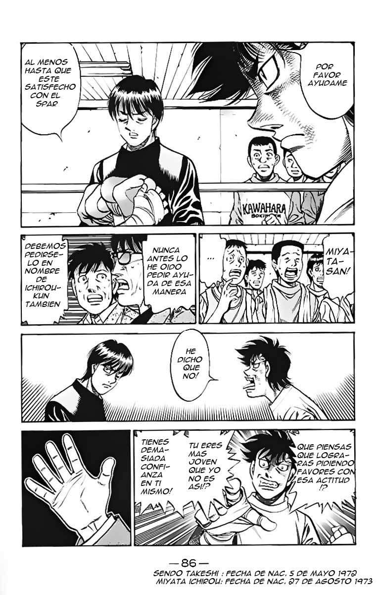 Read Hajime no Ippo ES Manga Online
