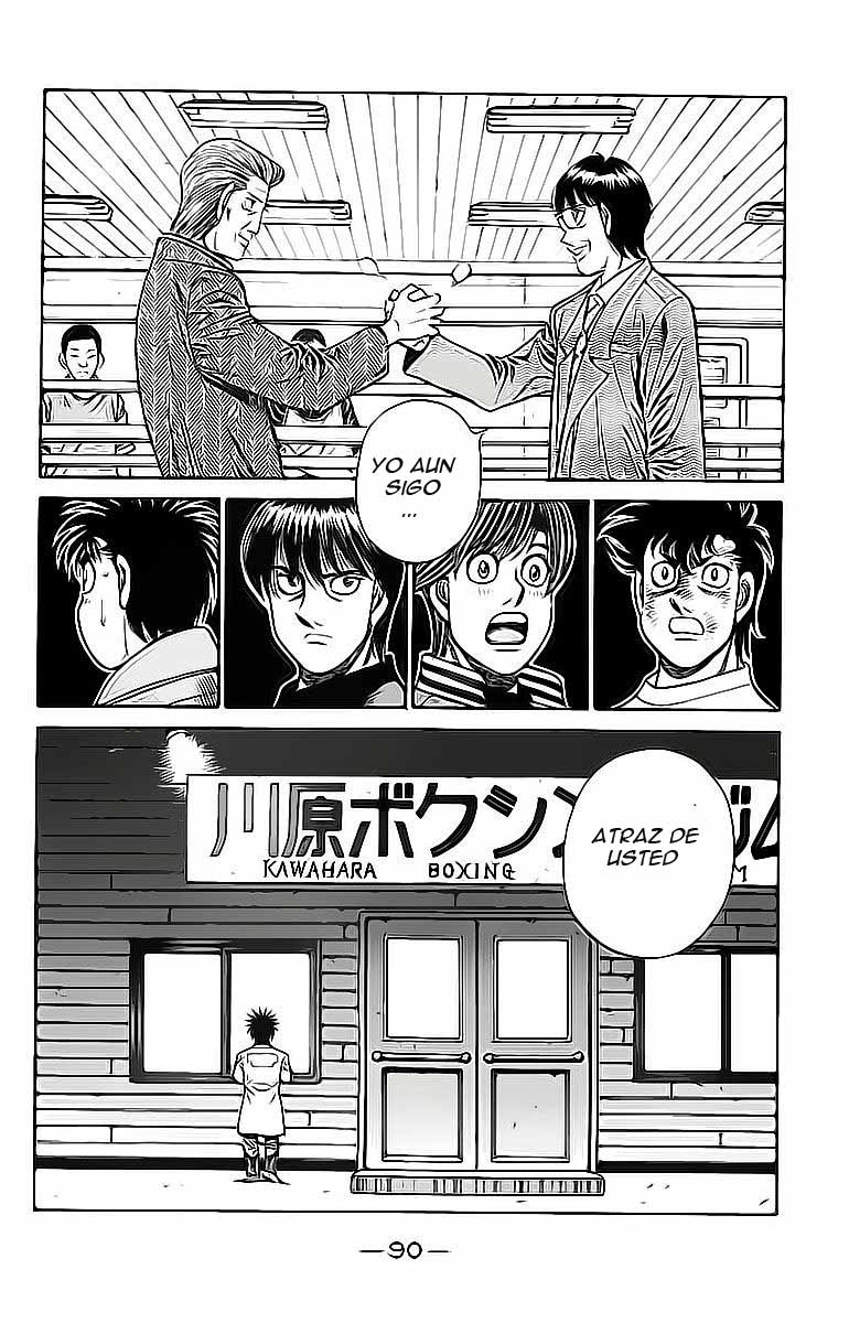 Read Hajime no Ippo ES Manga Online