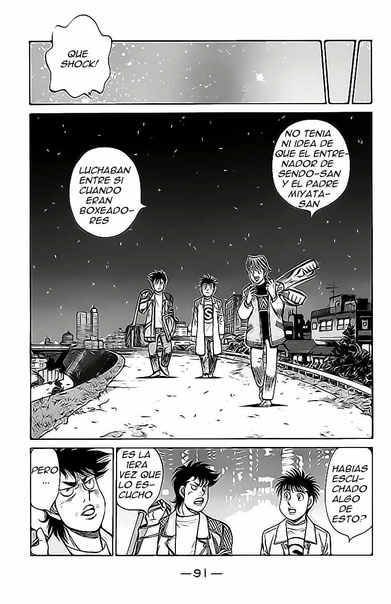 Read Hajime no Ippo ES Manga Online