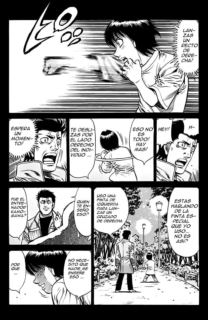 Read Hajime no Ippo ES Manga Online