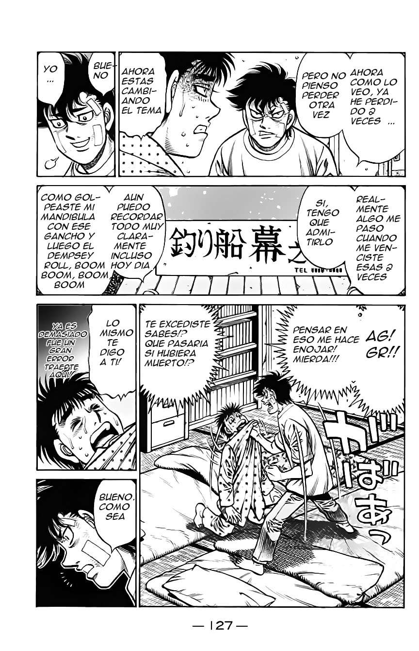 Read Hajime no Ippo ES Manga Online