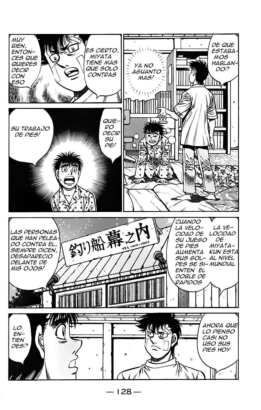 Read Hajime no Ippo ES Manga Online