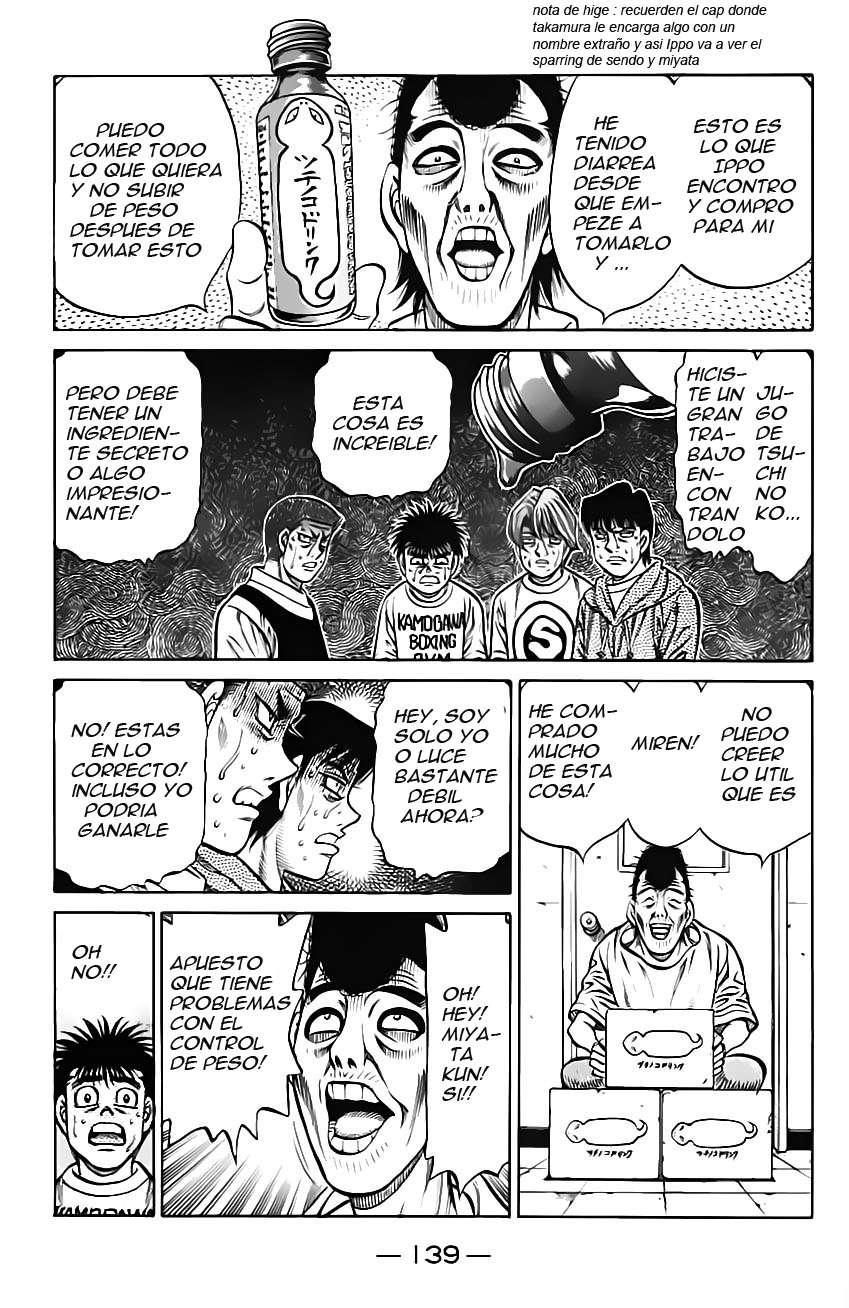 Read Hajime no Ippo ES Manga Online