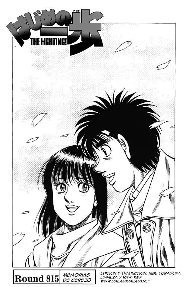 Read Hajime no Ippo ES Manga Online