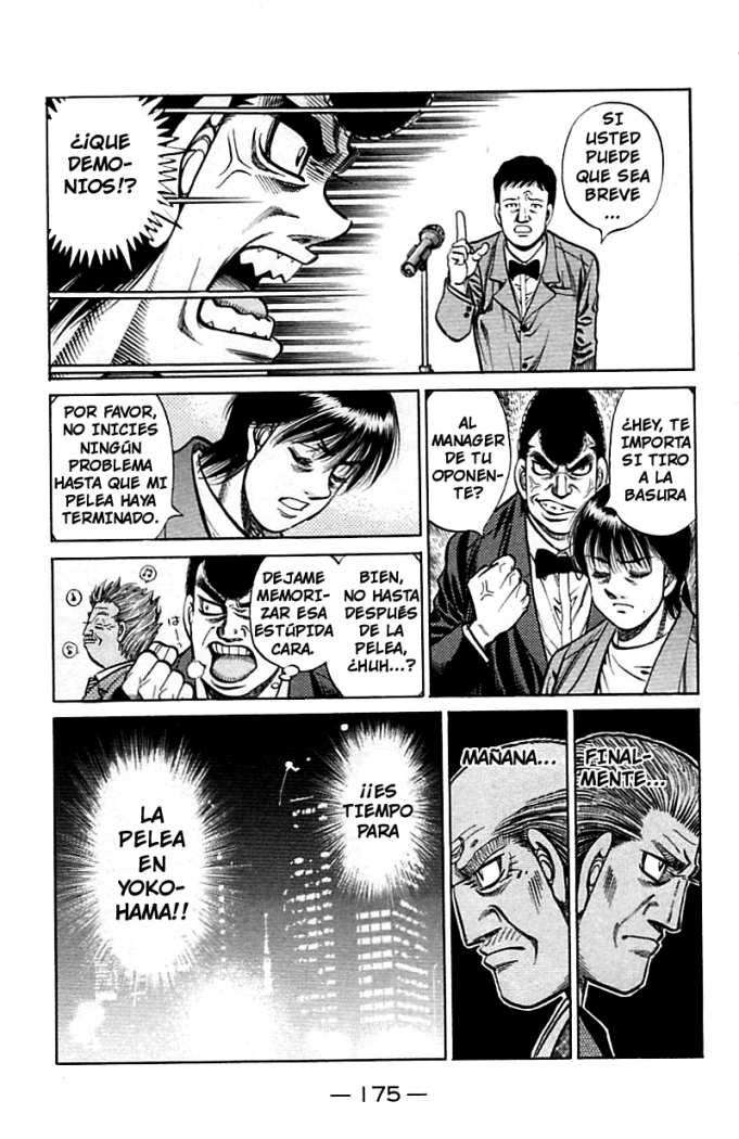 Read Hajime no Ippo ES Manga Online