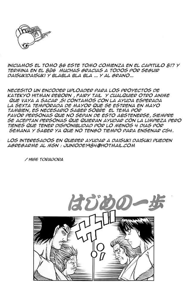 Read Hajime no Ippo ES Manga Online