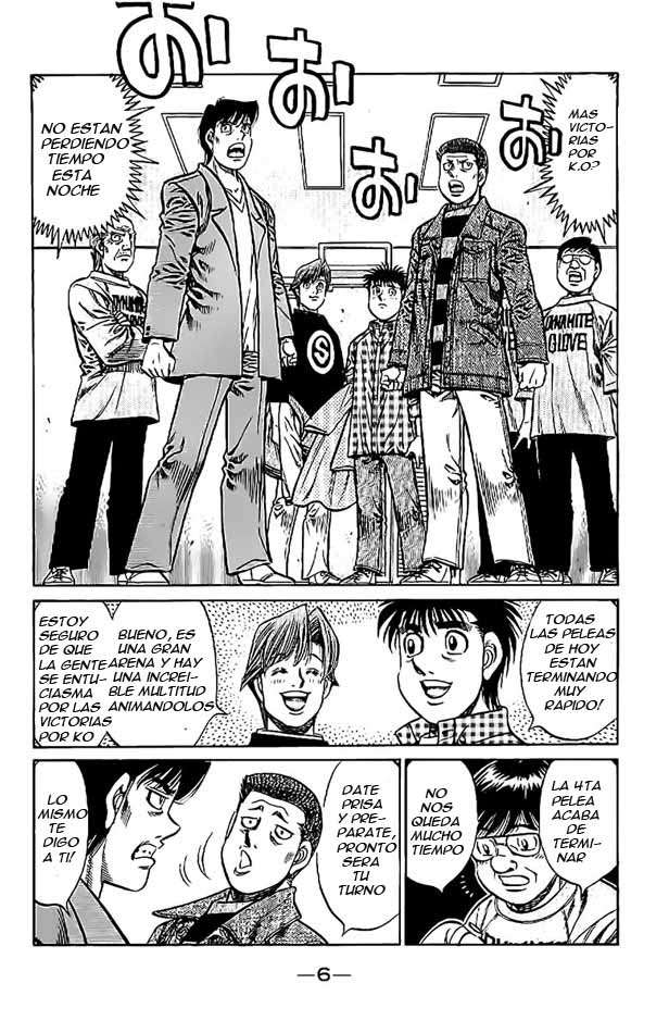 Read Hajime no Ippo ES Manga Online