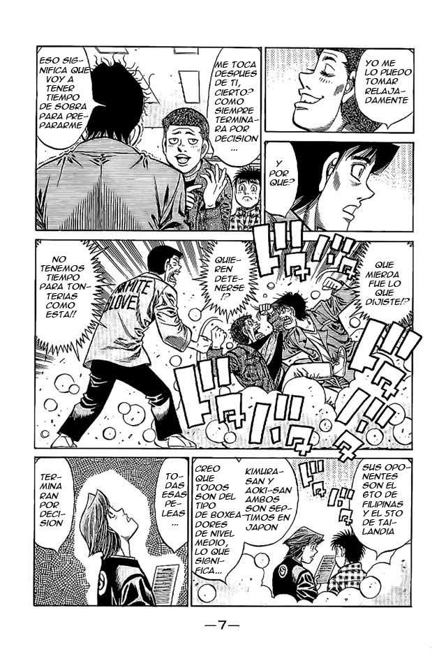 Read Hajime no Ippo ES Manga Online