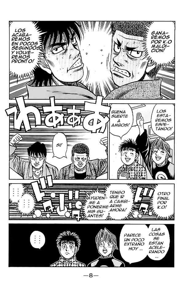 Read Hajime no Ippo ES Manga Online
