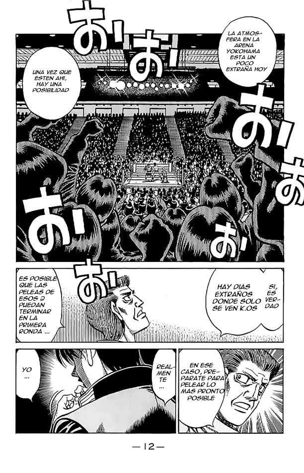 Read Hajime no Ippo ES Manga Online