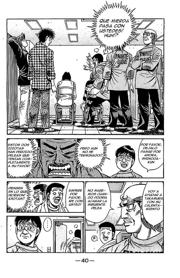 Read Hajime no Ippo ES Manga Online
