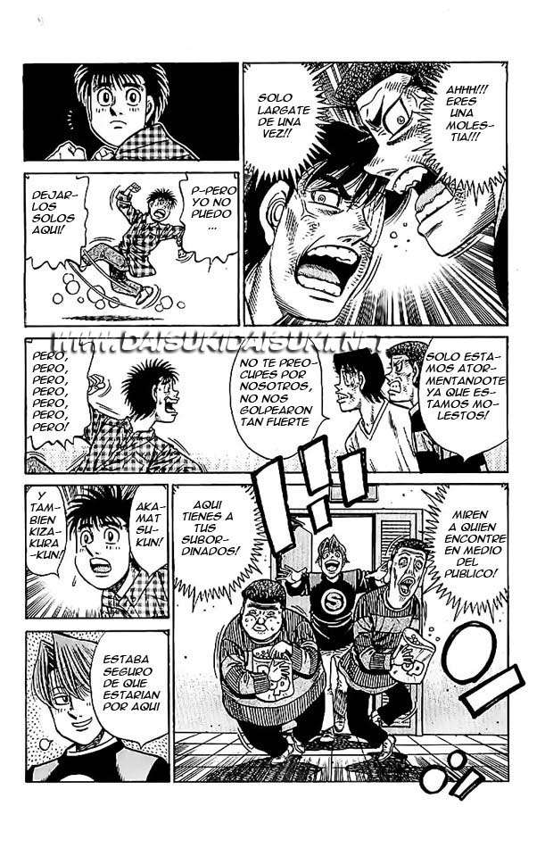 Read Hajime no Ippo ES Manga Online