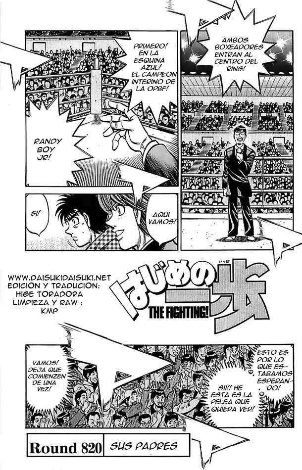 Read Hajime no Ippo ES Manga Online