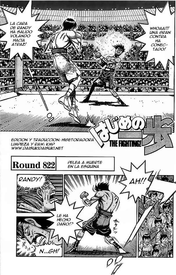 Read Hajime no Ippo ES Manga Online