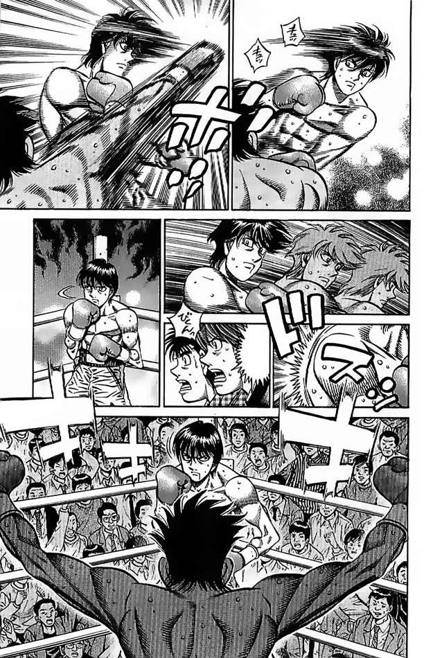 Read Hajime no Ippo ES Manga Online