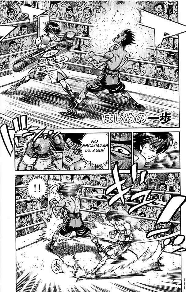 Read Hajime no Ippo ES Manga Online