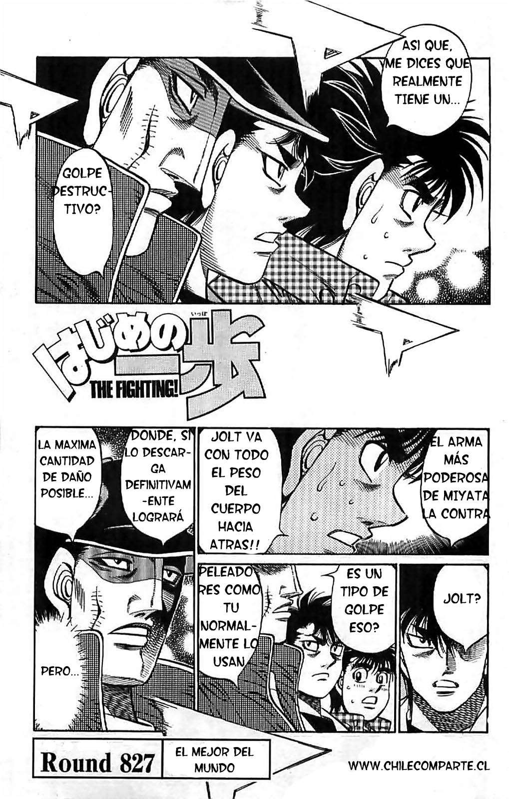 Read Hajime no Ippo ES Manga Online
