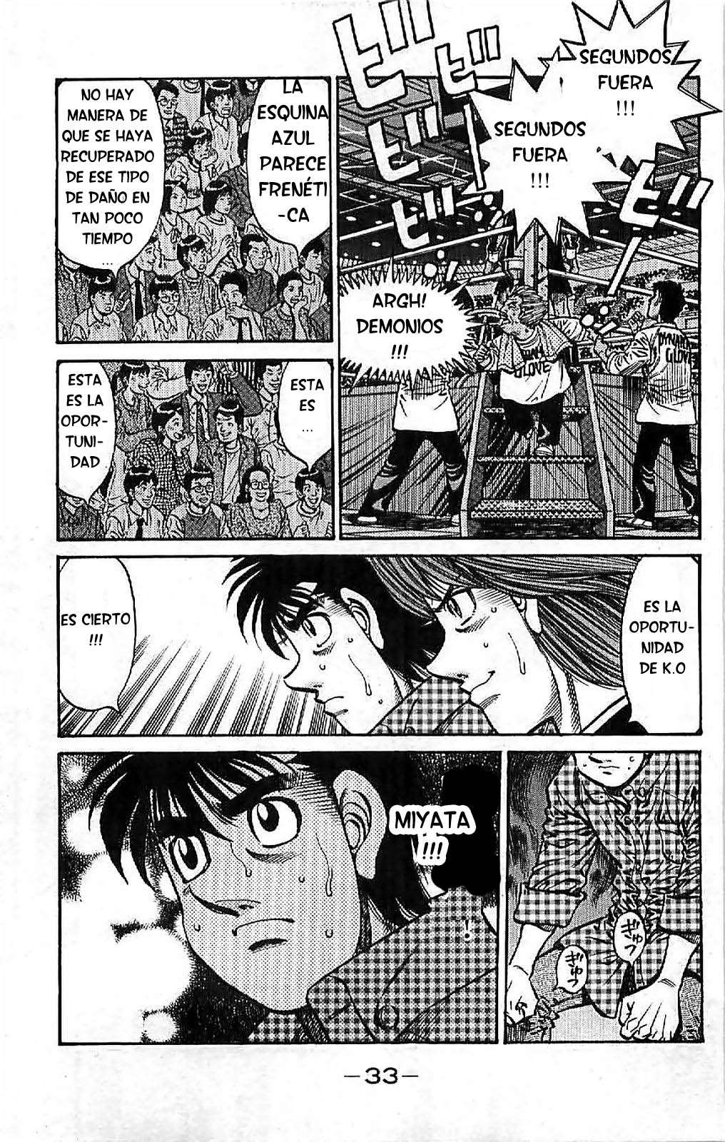 Read Hajime no Ippo ES Manga Online